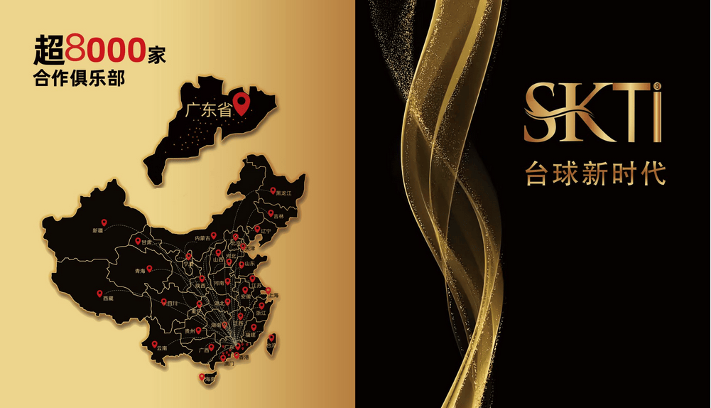 积累了众多, 若是商用