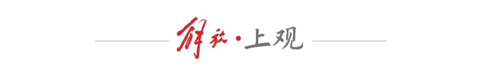 com, 球员