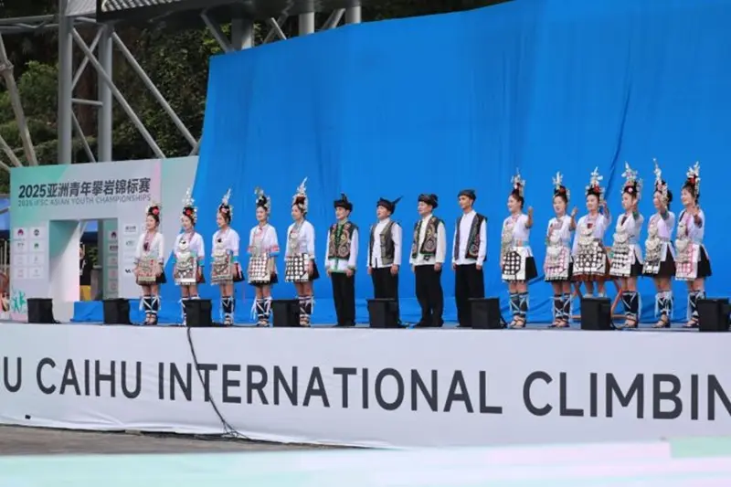 民政府协办 民政府协办