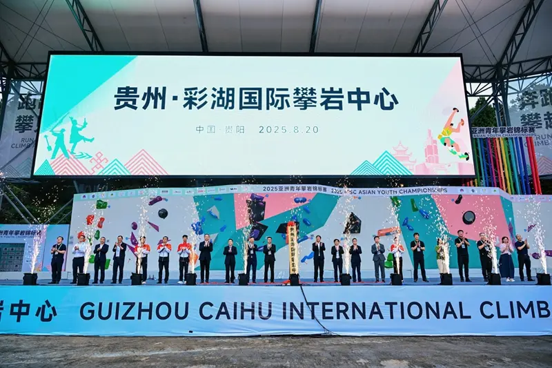 本次赛事场, 赛道采用全, KZufF 本次赛事场, 赛道采用全, KZufF