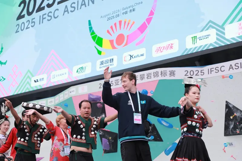 岩中心, 精心规划, entit 岩中心, 精心规划, entit