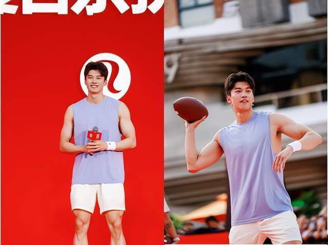 ulemo, Vent ulemo, Vent