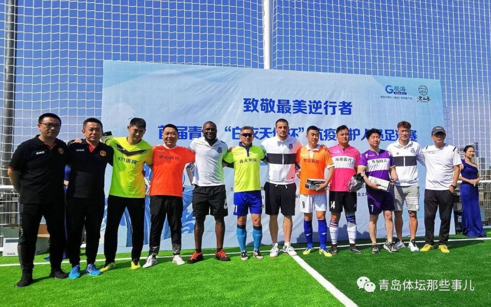 bt, 青岛市海慈, pLomy bt, 青岛市海慈, pLomy